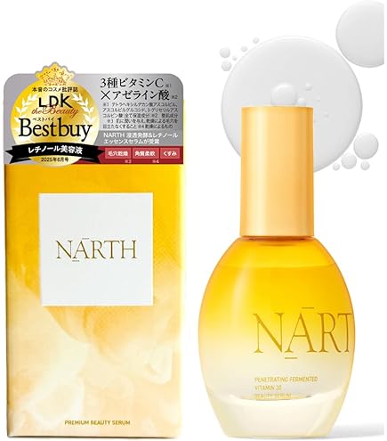 Amazon.co.jp: RenReN濃厚セラム（美容液）50ml : ビューティー