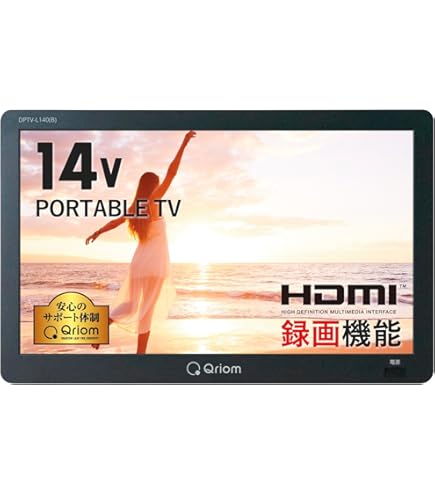 Amazon.co.jp: 東芝 10V型 液晶 テレビ 10WP1 ハイビジョン IPS液晶