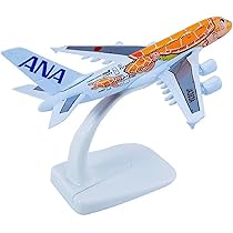 Amazon | 1/500スケール合金製 ANAウミガメ塗装 エアバスA380モデル