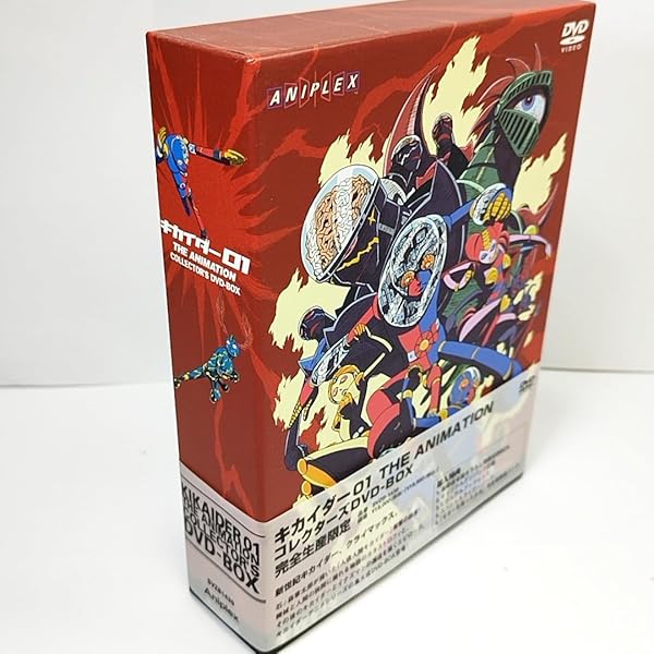 Amazon.co.jp: キカイダー01 THE ANIMATION コレクターズDVD-BOX