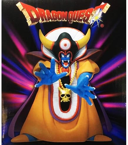 Amazon.co.jp: タイトー ドラゴンクエスト 伝説の魔王フィギュア