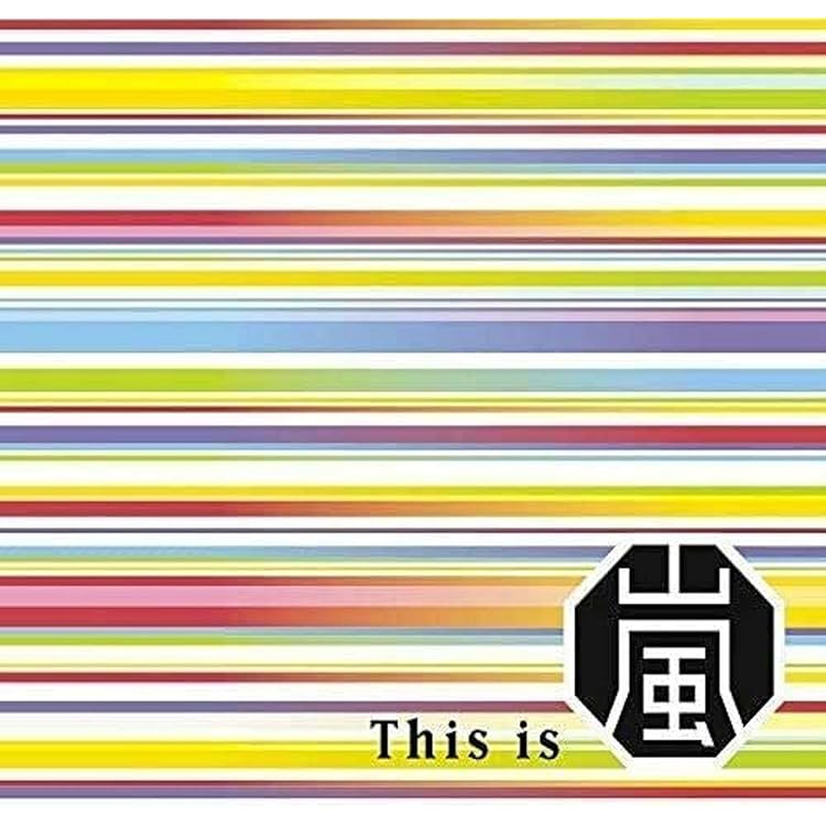 Amazon.co.jp: Are You Happy?(初回限定盤)(DVD付): ミュージック