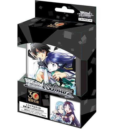 Amazon.co.jp: ヴァイスシュヴァルツ トライアルデッキ＋(プラス) 小林