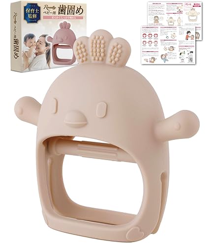 Amazon.co.jp: ♯Fut29Fl 家庭教師REBORNアルコバレーノおしゃぶり