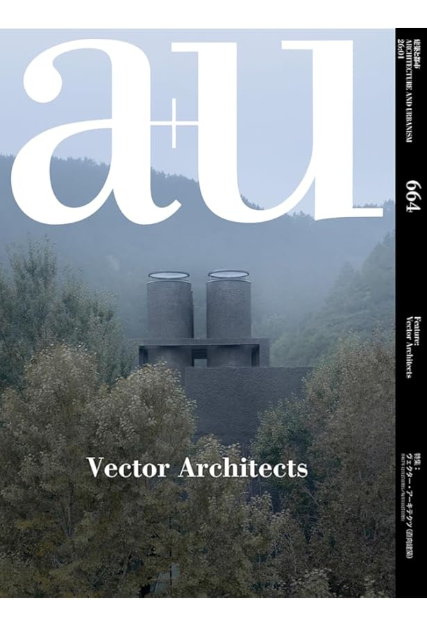 Amazon.co.jp: a+u2025年12月号／Experience : 株式会社エー・アンド