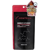 Amazon | オムテック ライジングアップ サプリメント 【Dクリニック