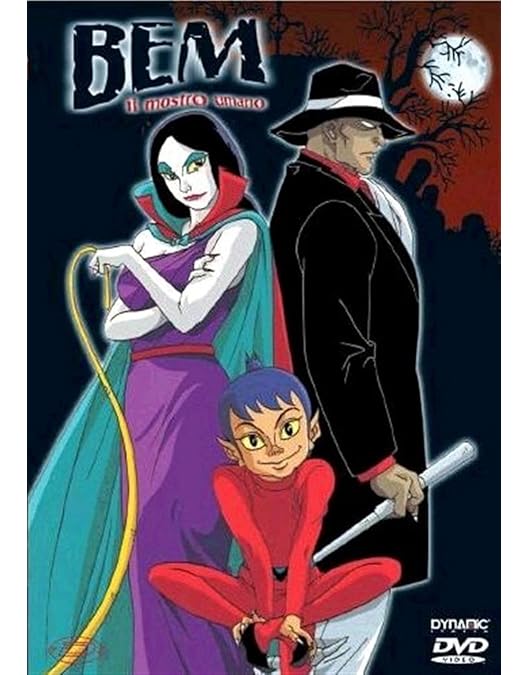 Amazon.co.jp: 妖怪人間ベム Blu-ray 【想い出のアニメライブラリー 第