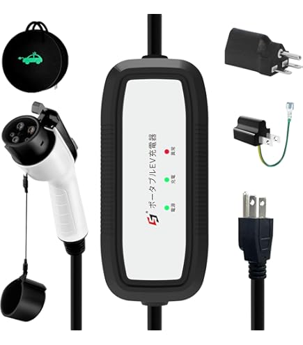 Amazon.co.jp: 三菱純正部品 三菱 アウトランダー PHEV コントロール