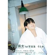 61OkKydWOwL._AC_UL210_SR210,