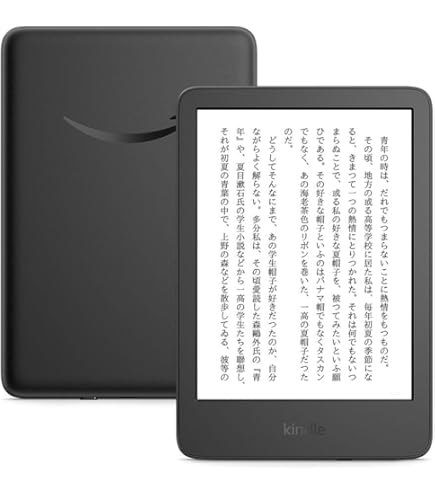 Amazon.co.jp: 2022年の Likebook (MEEBOOK) P78 Pro 電子書籍リーダー