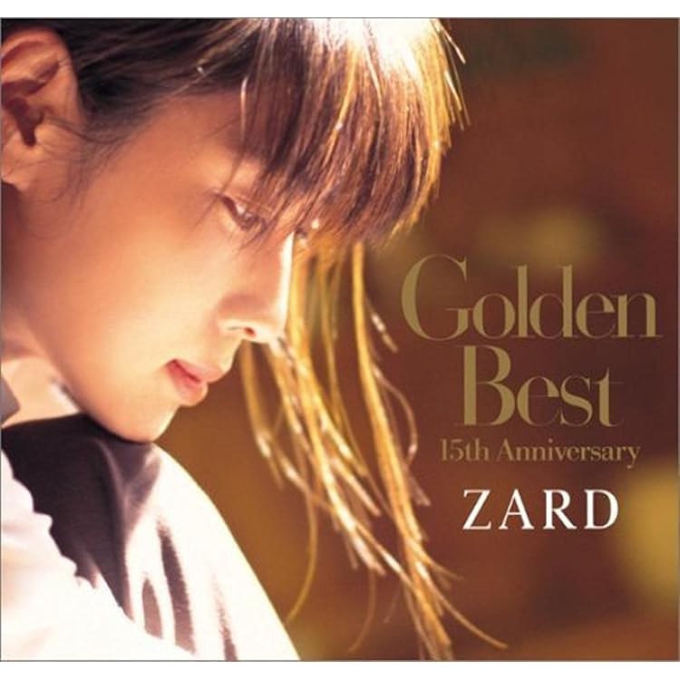 Amazon.co.jp: ZARD Forever Best~25th Anniversary~: ミュージック