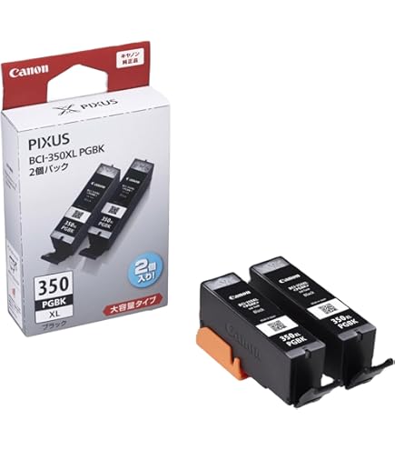 Amazon.co.jp: キヤノン 純正インク インクタンク BCI-351XL+350XL/6MP