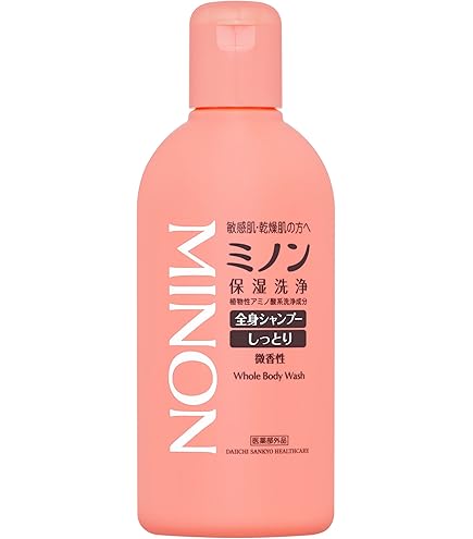 Amazon | Rigaos リガオス 薬用スカルプケア シャンプー for DRY SKIN