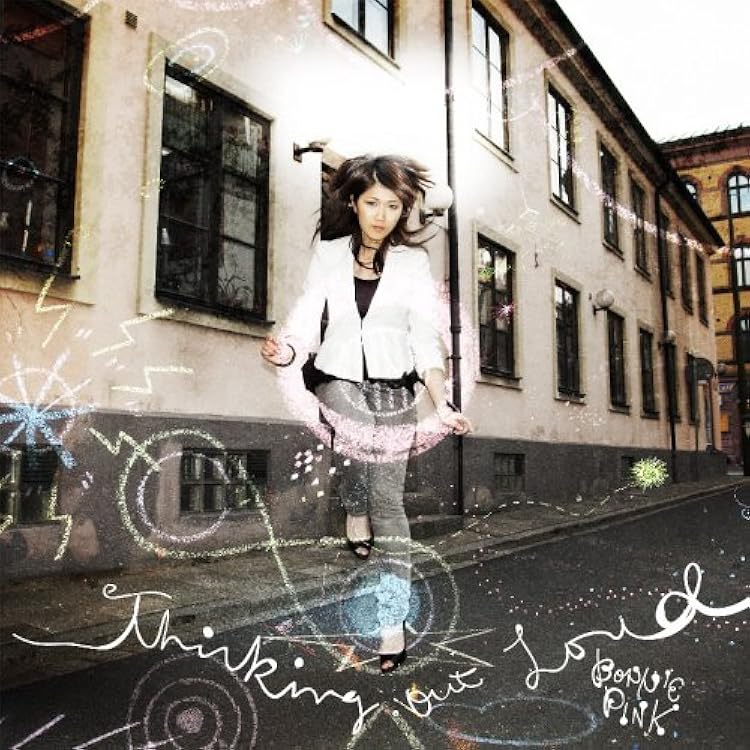 Amazon.co.jp: Every Single Day -Complete BONNIE PINK (1995-2006