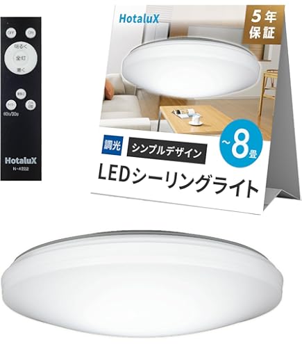 Amazon.co.jp: オーデリック 調光関連商品 LC613: ホーム＆キッチン