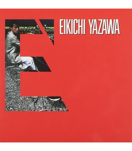 Amazon.co.jp: E' Live 1984 Eikichi Yazawa DVD Box (English