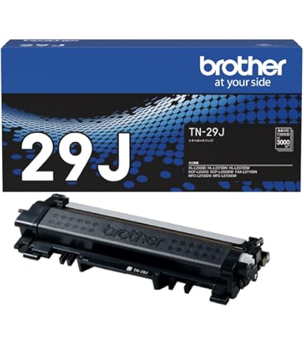 Amazon.co.jp: BROTHER TN-29J / TN29J トナーカートリッジ 純正品 2本