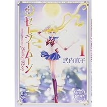 61LFXW+73sL._AC_UL210_SR210,