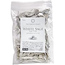 ☆特選NEW☆無農薬カリフォルニア産【箱配送150g高品質ホワイトセージ