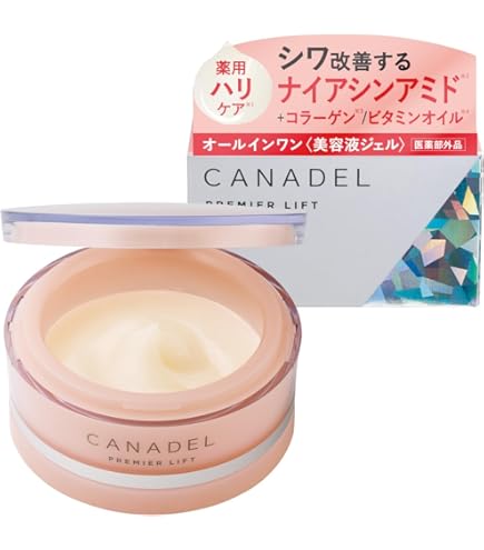 Amazon.co.jp: 【24Kゴールド*で至福のスキンケアタイム】 CANADEL