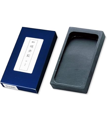 Amazon | gannbarou 硯 すずり 歙州硯 文房四宝 書道具 文房具 携帯