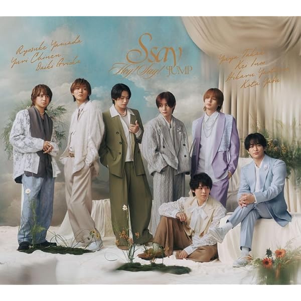 Amazon.co.jp: Hey! Say! JUMP ラストカレンダー 2022.4→Forever