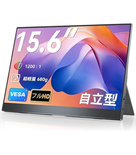 Amazon.co.jp: GeChic ゲシック モバイルタッチモニター 15.6インチ On