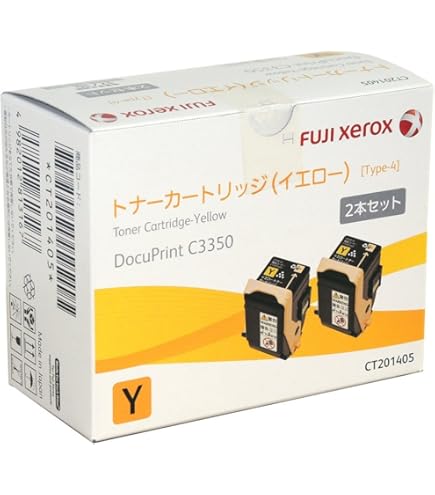 Amazon | 富士ゼロックス CT203091 トナーカートリッジ (10K) 純正 2本