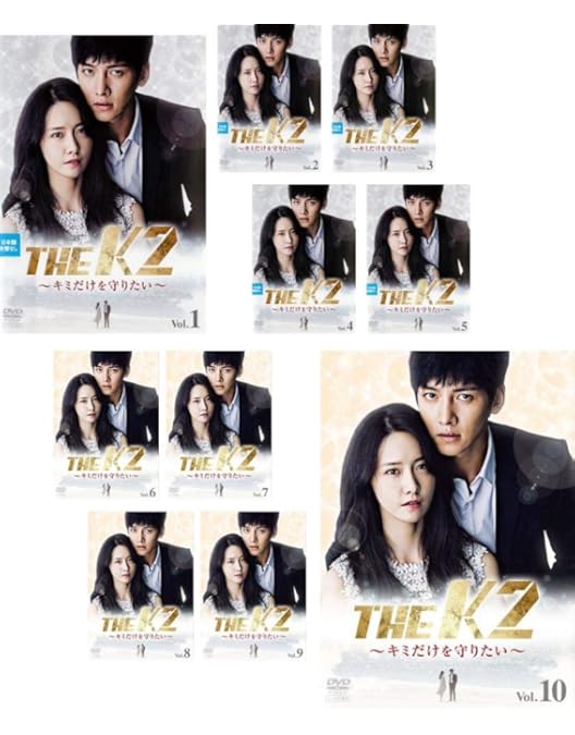 Amazon.co.jp: THE K2 ~キミだけを守りたい~ DVD-BOX1 : チ