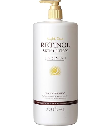 Amazon | ドクターデヴィアス プラチナ ディープ ローションAHA18II