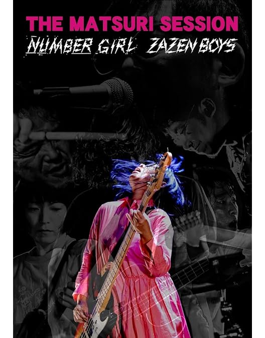 Amazon.co.jp: MATSURI SESSION AT BUDOKAN [Blu-ray] : ZAZEN BOYS: DVD