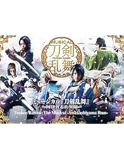 Amazon.co.jp: ミュージカル『刀剣乱舞』 加州清光 単騎出陣2018 [DVD