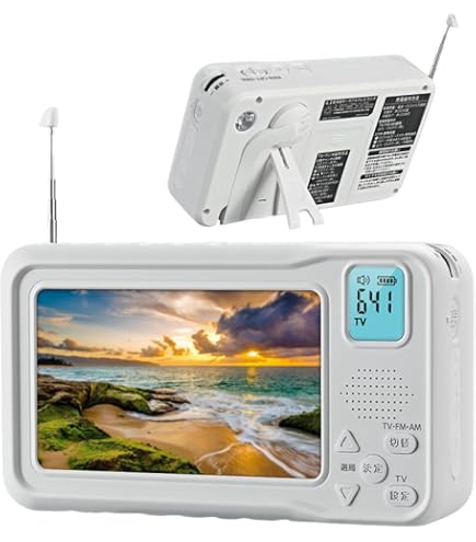 Amazon | パナソニック 4V型 液晶 テレビ SV-MC55-P | ポータブル