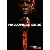 Amazon.co.jp: ハロウィン [DVD] : ジェイミー・リー・カーティス