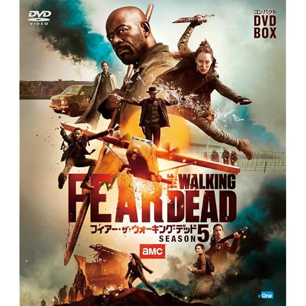 Amazon.co.jp: ウォーキング・デッド コンパクトDVD-BOX シーズン10