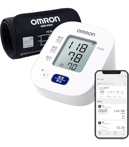 Amazon.co.jp: 体重体組成計 カラダスキャン HBF-228T-SWシャイニー