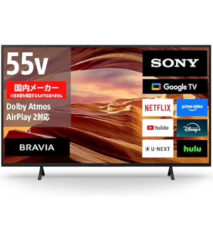 Amazon | ソニー 55V型 液晶 テレビ ブラビア KD-55X9200A 4K 2013年