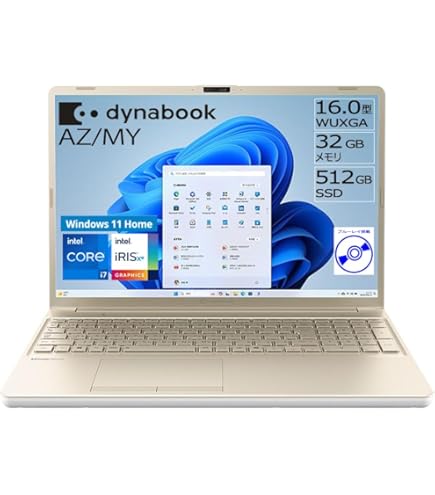 Amazon.co.jp: dynabook ノートパソコン SZ/MX【13.3型 抗菌ボディ