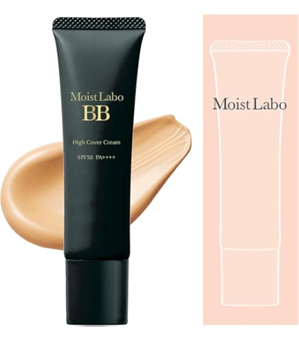 Amazon.co.jp: ディレイア ステム コンセントレイト BB クリーム プロ