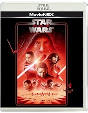 Amazon.co.jp: スター・ウォーズ/フォースの覚醒 MovieNEXプレミアム