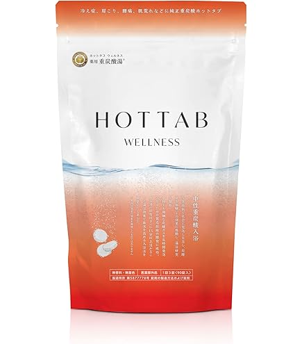 Amazon | 【3個セット】薬用ホットタブ 重炭酸湯Classic 90錠 [医薬部