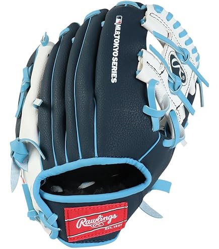 イーグルE-T25キャッチャートレーニング用グラブ イーグルE-T25