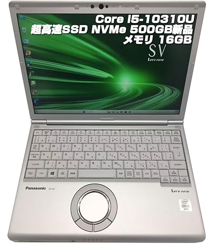 Amazon.co.jp: 【整備済み品】ノートPC CF-SV1 レッツノート i5第11