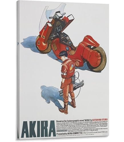 Amazon.co.jp: 150枚限定 AKIRA アキラ シルクスクリーン ポスター