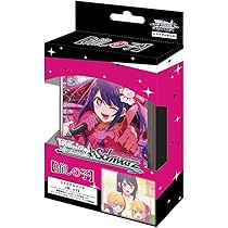 Amazon.co.jp: ブシロード(BUSHIROAD) ヴァイスシュヴァルツ