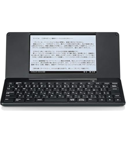 Amazon | キングジム デジタルメモ ポメラ 専用ソフトケースセット