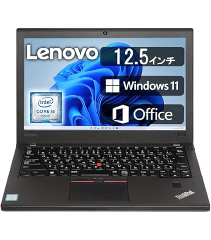 Amazon.co.jp: 【Win10/Win11選択可】lenovo ThinkPad T470 ☆高性能第