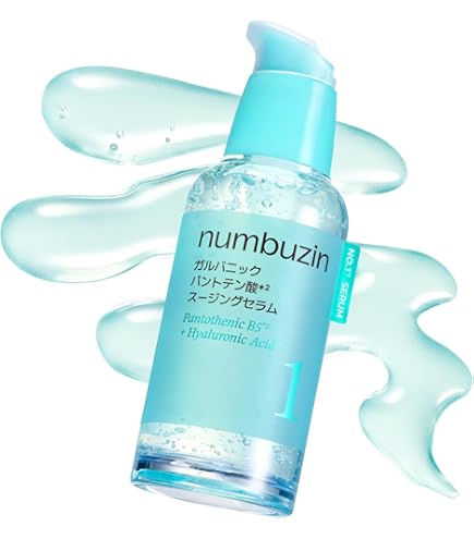 Amazon.co.jp: NOVⅢ（ ノブ 3 ) バリアコンセントレイト 保湿美容液