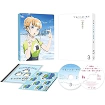 Amazon.co.jp: 宇宙よりも遠い場所 1[Blu-ray] : 水瀬いのり, 花澤香菜
