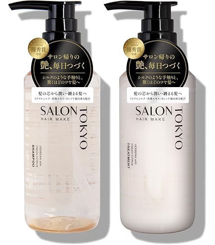 Amazon | エレクトーレ ミネラルオーレ シャンプー＆トリートメント